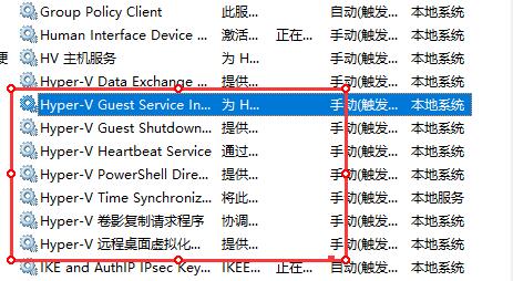 Win11玩绝地求生闪退怎么办？