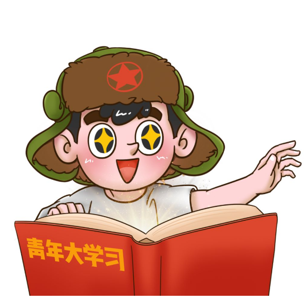 青年大学习心得体会精选范文素材 v1.0免费版