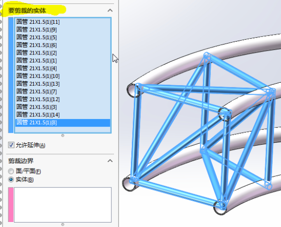 SolidWorks2022