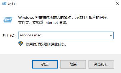 Win10更新卡住不动解决方法