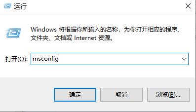 Win10更新后很卡解决方法