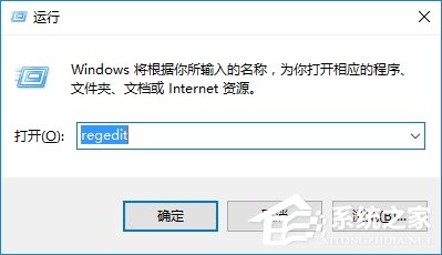 微软官方Win10 U盘安装介质升级win10系