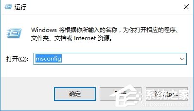 Win10电脑怎么关闭pximouse进程？