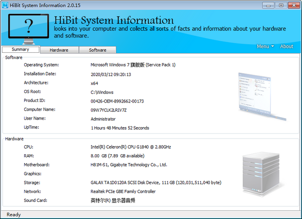 HiBit System Information