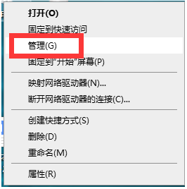 电脑键盘失灵打不出字怎么办