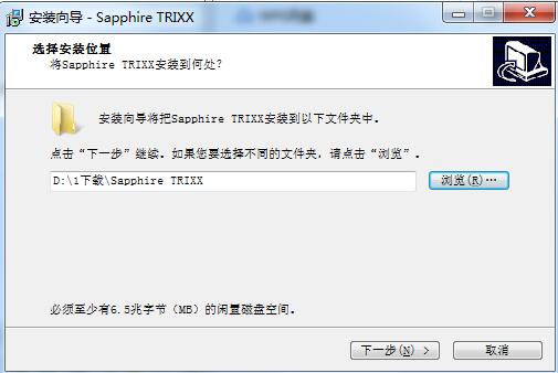 Sapphire TriXX