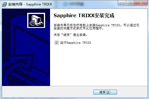 Sapphire TriXX