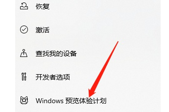 升级Win11系统会保留原来的文件吗