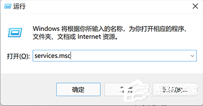 Win11的网络与共享中心怎么设置