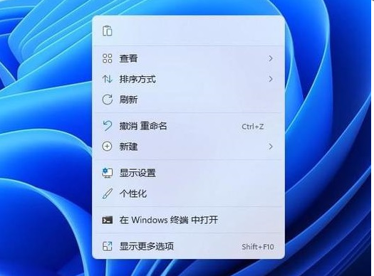 Win11右键恢复传统模式的方法