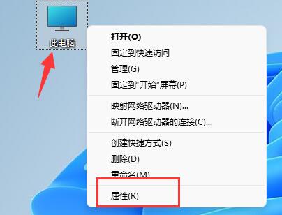 Win11图片不显示缩略图