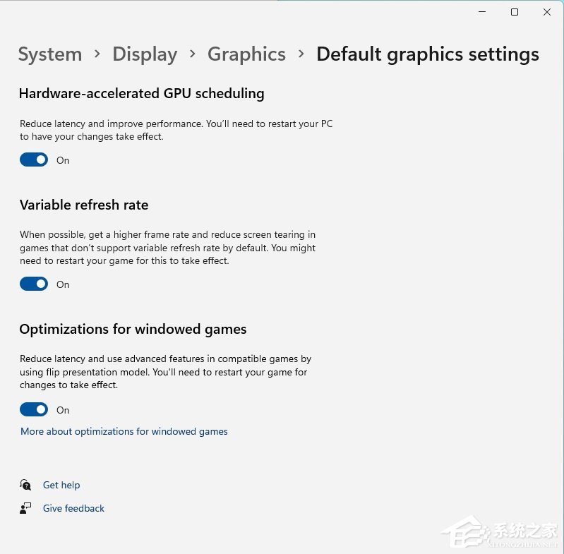 Win11游戏窗口化功能怎么设置？