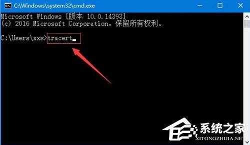 Win10电脑怎么追踪路由器的信息？