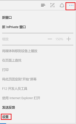 Win11能上网但网页打不开