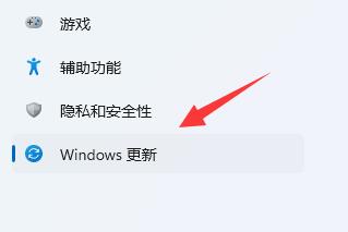 Win11蓝牙耳机没有声音怎么办？