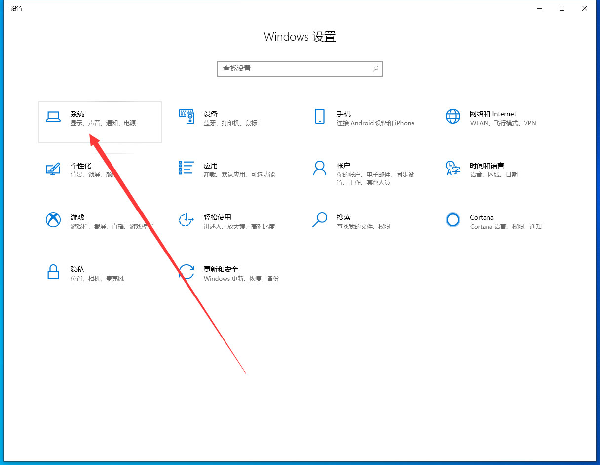 Win11检测不到第二屏幕未检测到显示器