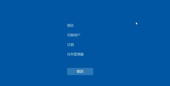 Windows11黑屏怎么办