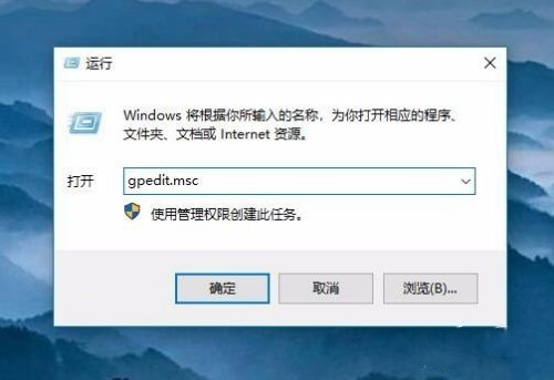 Windows聚焦图片壁纸不更新