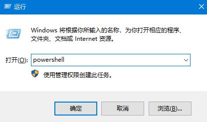 Win10 21H2底部任务栏无响应