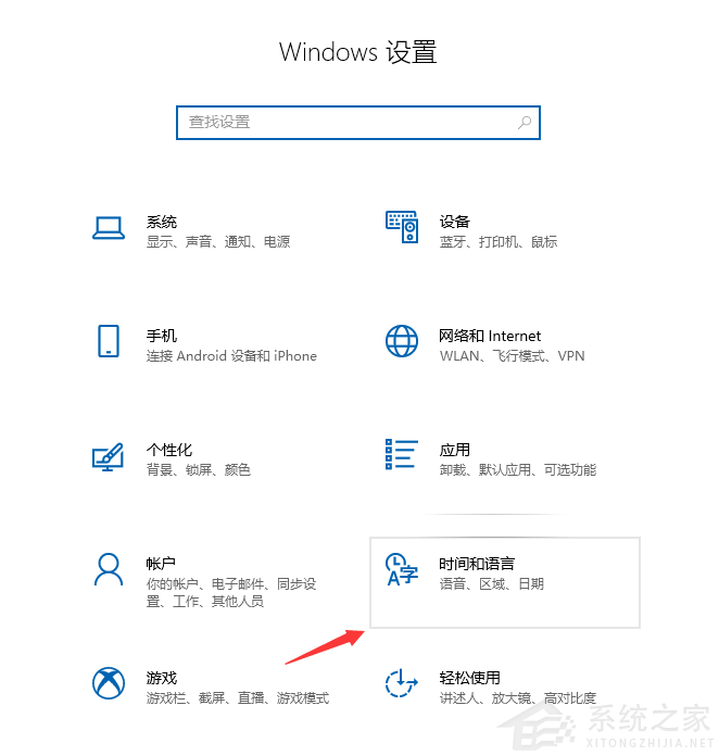 风林火山 Ghost Win10 64位 高级家庭版