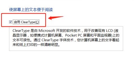 雨林木风 Ghost Win7 32位 极速专业版