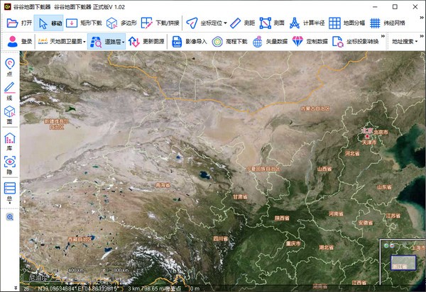 谷谷GIS地图下载器