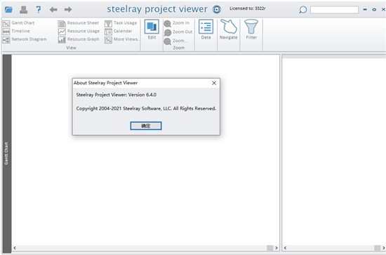 Steelray Project Viewer