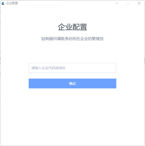 云舟网盘