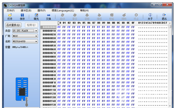 CH341A编程器