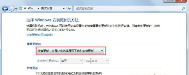 Win10 21H2 19044.1586 官方正式版