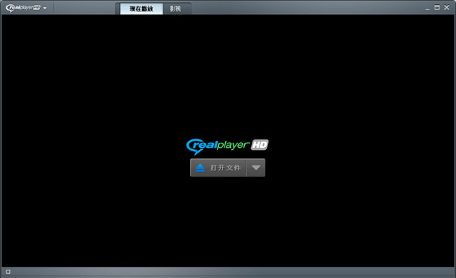 RealPlayer