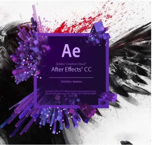 Adobe After Effects