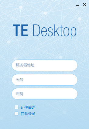 Te desktop