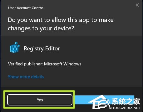 Windows11右键改回老版