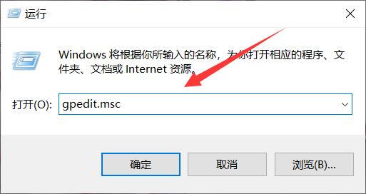 Win10无法管理员运行cmd