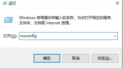 Win11wifi密码输入不了