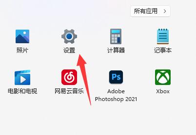 Win11可以家长控制吗