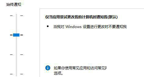 Win11无法启动microsoft edge