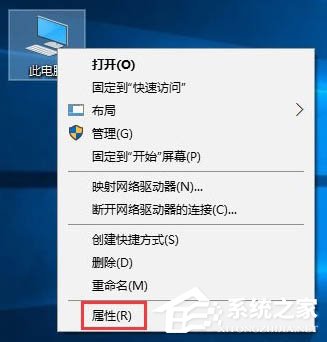 Win10系统更新失败提示0x80240008错误