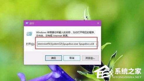 Win10更新系统失败怎么办？