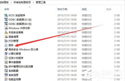 Win10电脑更新正在获取不动了怎么办？