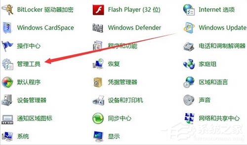 Win10电脑更新正在获取不动了怎么办？