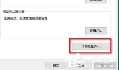 Win10桌面文件夹出现一大堆数字怎么办