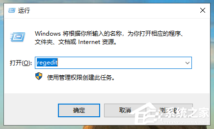 Win10电脑玩游戏全屏显示有黑边怎么办