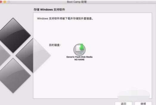 苹果装win10f1到f12不能用