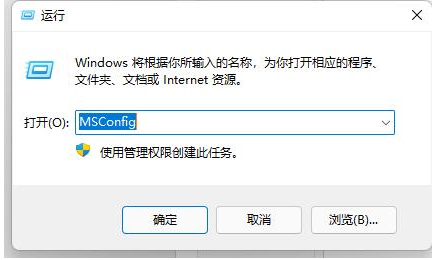 Win11鼠标转圈进不去怎么办？