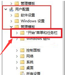 Win11怎么打开关机指令