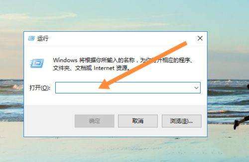 Win10桌面图标间距怎么恢复默认