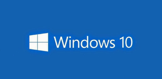 Win10 1909版本更新错误0x80070026