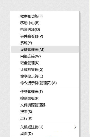 罗技蓝牙鼠标卡顿如何解决